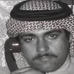 ‎⁨انا الدنيا حدتني - ميحد حمد