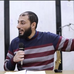 اسمع لهذه القصة بعين الاعتبار ..دفنت و بيدها المصحف..ى رب توبة و حسن الخاتمة.. الشيخ احمد المنجى 🌹