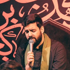 روضه | سيد احمد الموسوي | شب استشهاد حضرت رقيه صفر ١٤٤٧ هج