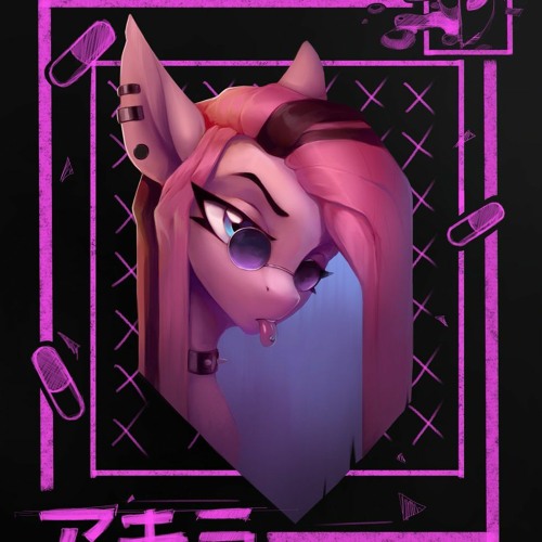 Futret - Cupcakes (ThuperCarl remix)