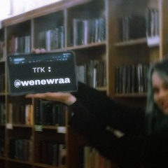 он не знает