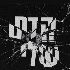ששון איפרם שאולוב & אודיה - הדם שלי