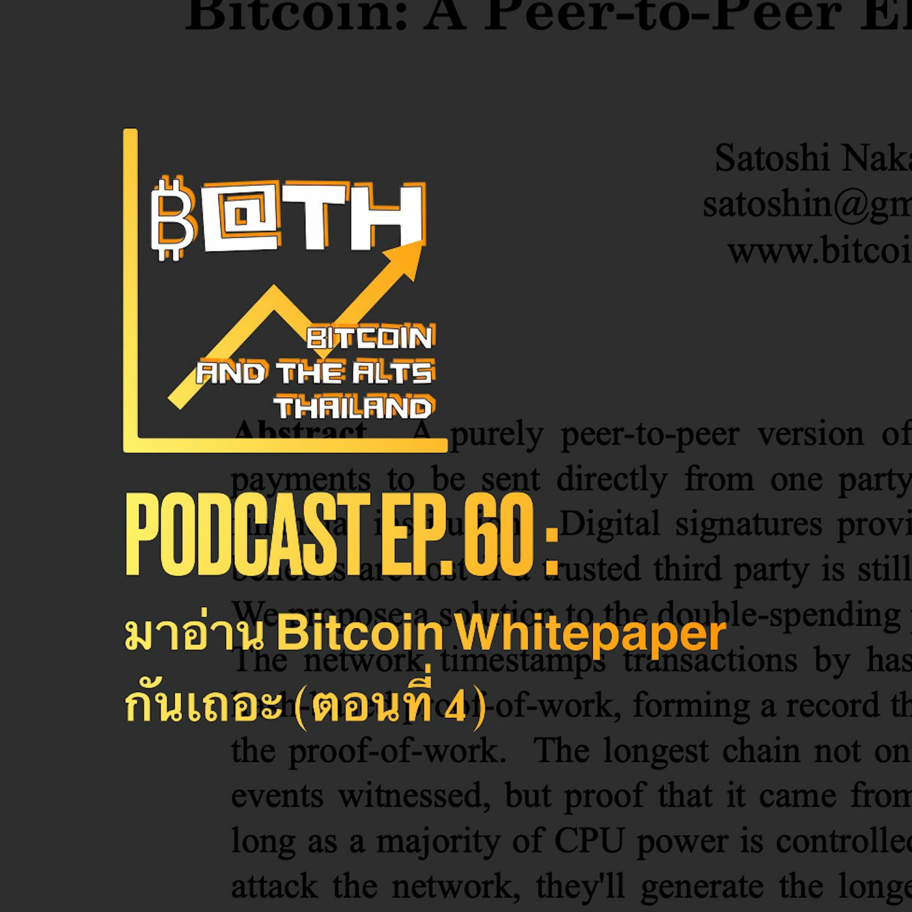 BitcoinAndTheAltsThailand