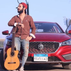 حياتي مش تمام رامي صبري بصوتي | Hayaty Mosh Tamam Ramy Sabry Covered by me