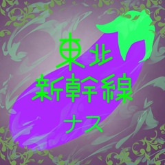 BMSをたくさん作るぜ'23