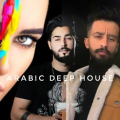 Lady Ocean - Painter - DJ HAAS DJ HOT POWER - ARABIC DEEP HOUSE