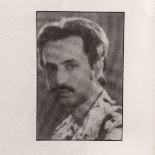 سراج عمر – قصيدة أنتِ يا زهرةُ