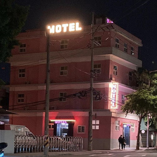 밤의 피크닉 (demo).mp3