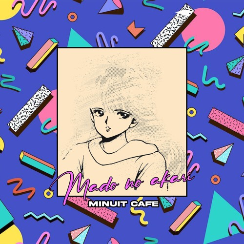 Mado no akari「窓のあかり」