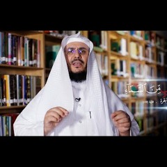 معنى قوله تعالى (أو كصيب من السماء) || برنامج غريب القرآن - الحلقة 134