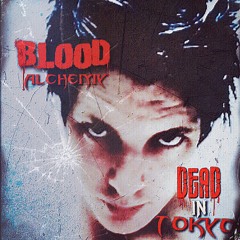 Painting Looking Glass With Bloody Lips