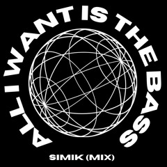 All I want is the bass(SH MIX)