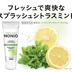 Lemon Lime