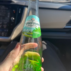 Multilingual Shii/Crypto God. (freestyle)  [PROD.ME]