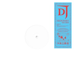 A2. DJ Hedoni$t - Untitled #5