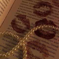 Случайность - (prod. легитный)