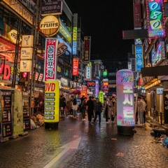 Canteen - Free Samples Session 34