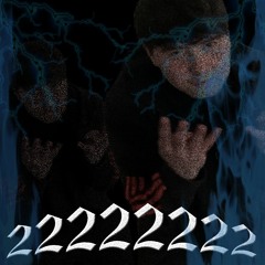 PD337  - BLUDIŠŤÁK (PROD. STARMILD)