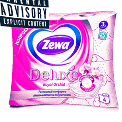 zewa deluxe (prod. 0xycode)