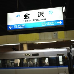 YOUKANAZAWA_ZONE