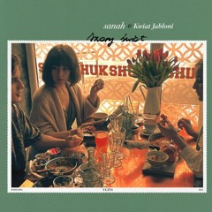 Gigi D'Agostino vs. Sanah - Szary Świat Lamour Toujours (Luki MashUp 2022)(Radio Edit)