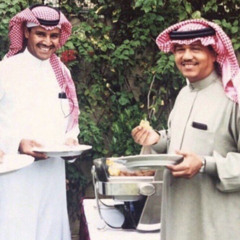 ‎⁨وشلون مغليك⁩