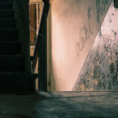 Эстетика подъезда