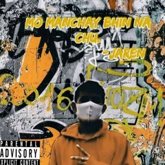 Mo_manchay_bhinna_by:JAREN