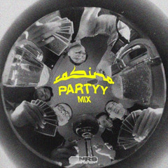 Casino Party Mix