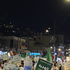 جددنا البيعة لرسول الله-٢٠٢٤