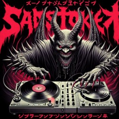 Sastoke - Disipulos de las oscuridad 240 BPM-master.wav