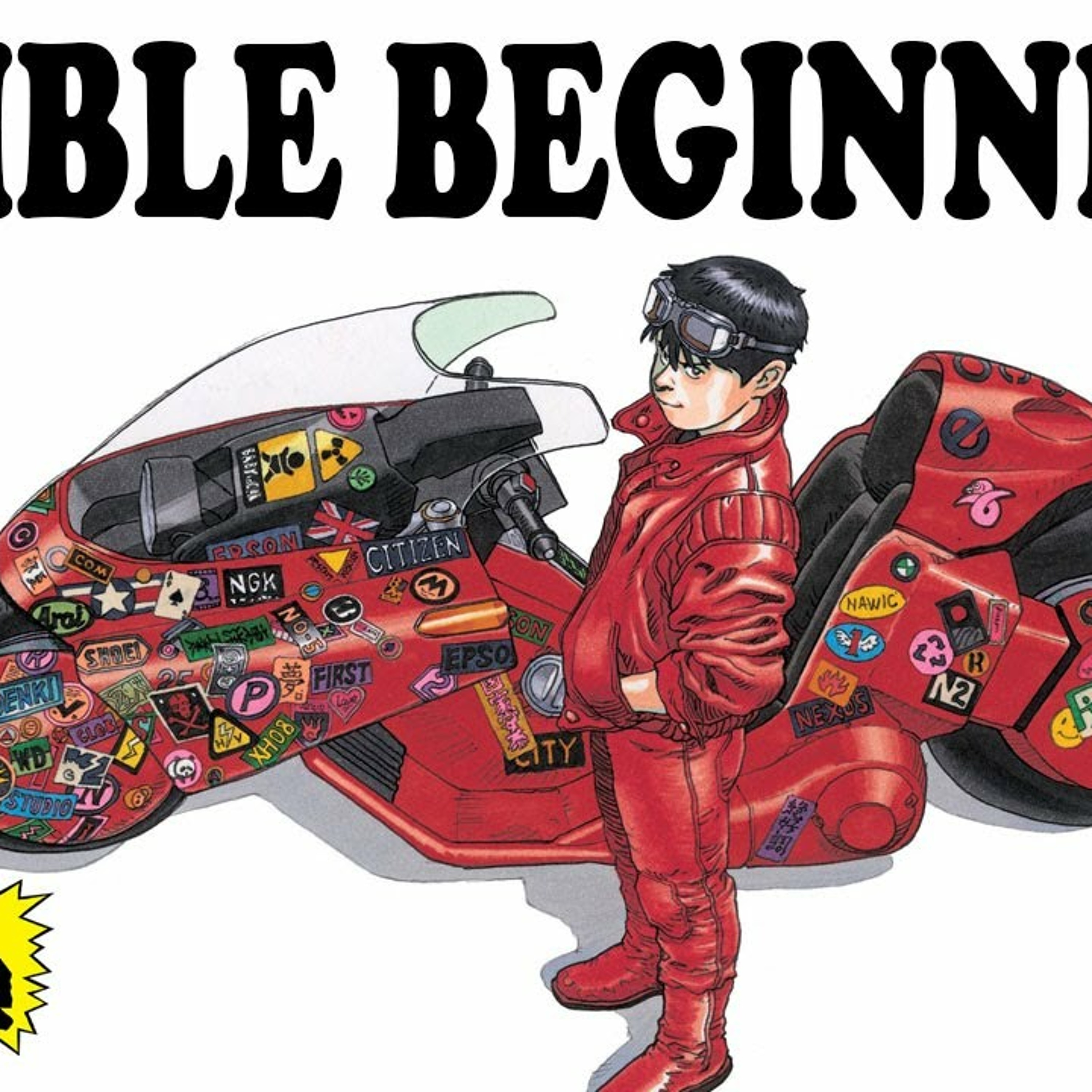 Akira's Humble Beginnings! The Earliest Works by Katsuhiro Otomo! episode artwork