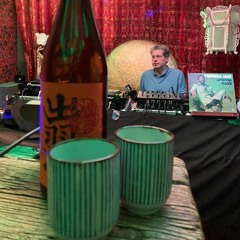 IMA Clique Sound Stream w/ Weller | 02.04.2020