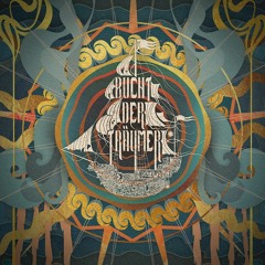 Сеты на Бали 2023