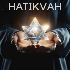 Hatikvah - Israel National Anthem