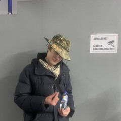 фристпритон