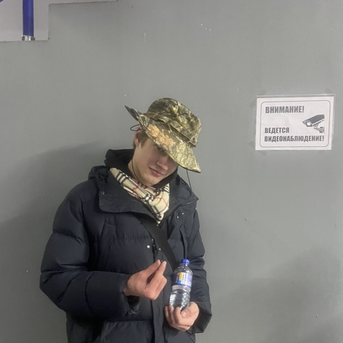 фристпритон