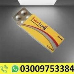 Everlong Tablets Available in Sahiwal - 03009753384
