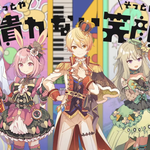 [Full version] Tondemo Wonders - Wonderlands x Showtime + Kaito