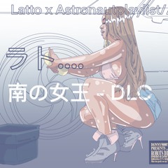 bitch from duh souf RMX