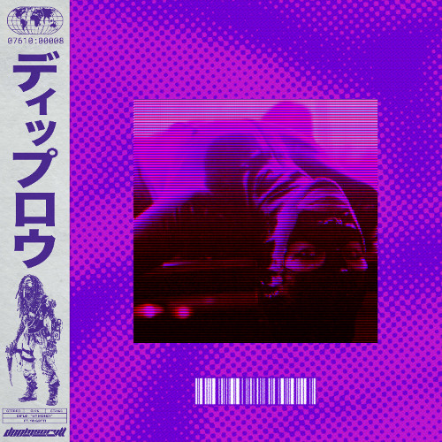 Stream My Money (ft. Yo Gotti) by Diplo | Listen online for free