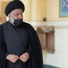 وفايه اجينه لمقتدى  أداء احمد الساعدي⁩
