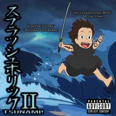 FEMINIST (prod. ICYTWAT)