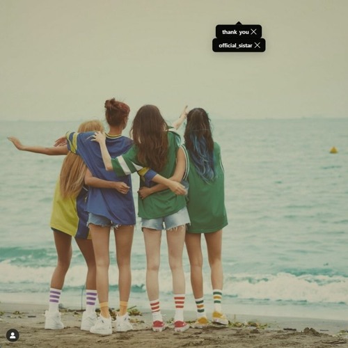 Ma Boy x Into You (Sistar x Fabolous & Ashanti)