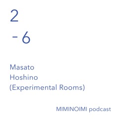 #26 - in room 278 - by Masato Hoshino