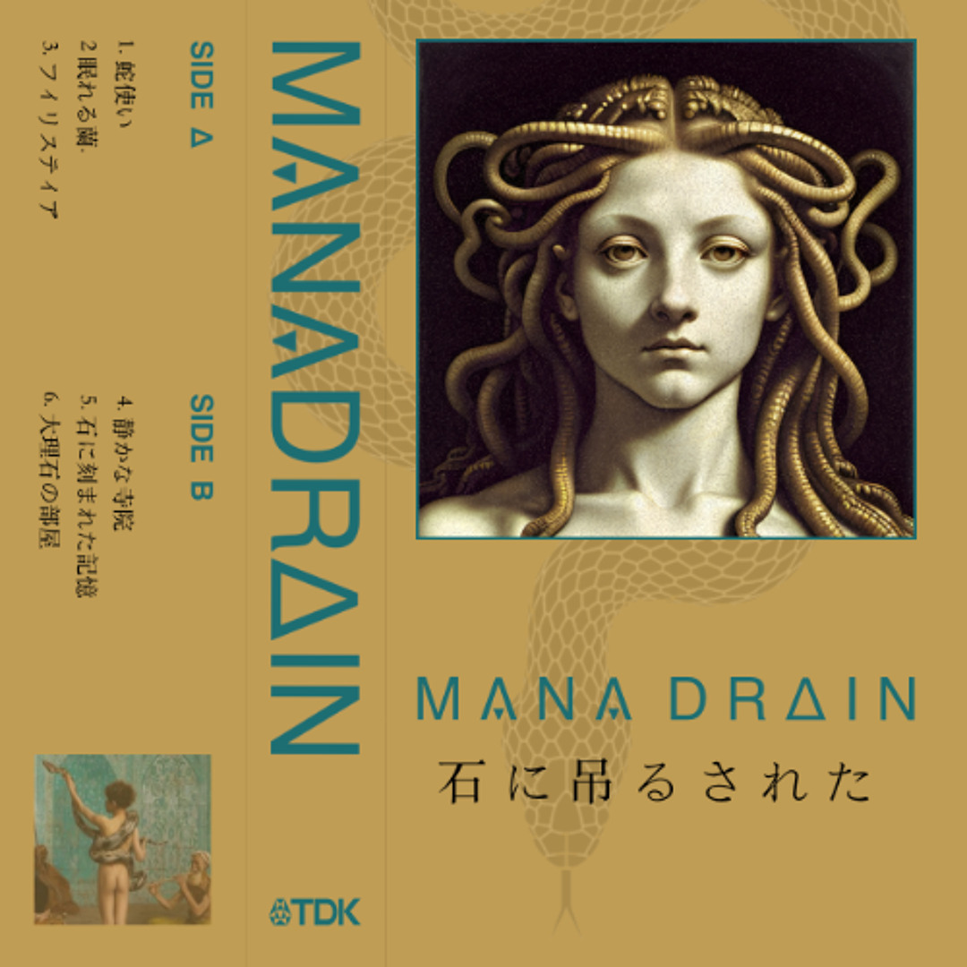 Stream 1. 蛇使い by MΛNΛDRΛIN | Listen online for free on SoundCloud