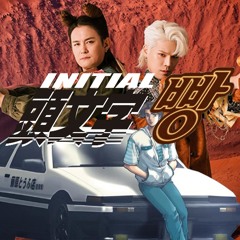 Initial 빵 (노라조 X Initial D)