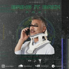 Dani-Bring It Back