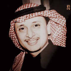 تسوى عندي كل عمري آه لو يا حبي تدري!