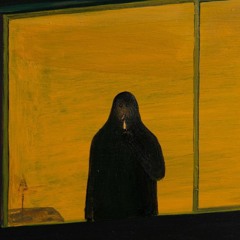 مافيني شي- ذكرى